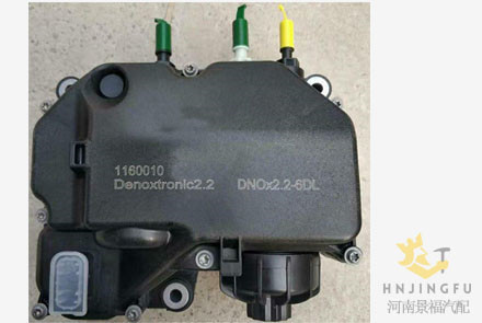 612640130574 def adblue urea injection dosing pump for SCR system